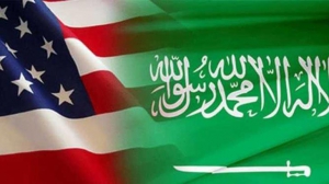 ABD, Suudi Arabistanı Bölgesel Tehditlere Karşı Silahlandırıyor