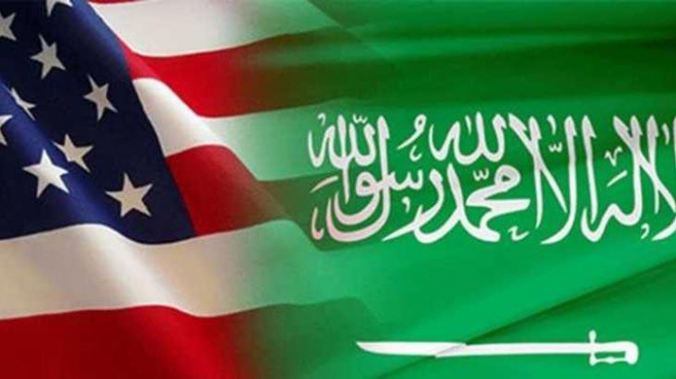 ABD, Suudi Arabistanı Bölgesel Tehditlere Karşı Silahlandırıyor