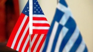 Yunanistan&#039;ın İkinci Büyük Tersanesine ABD Yatırımı Geldi