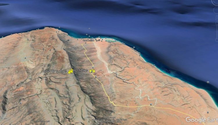 İsrail sitesi: Telaviv BAE ile işbirliği içinde Socotra&#039;da istihbarat üssü kuruyor