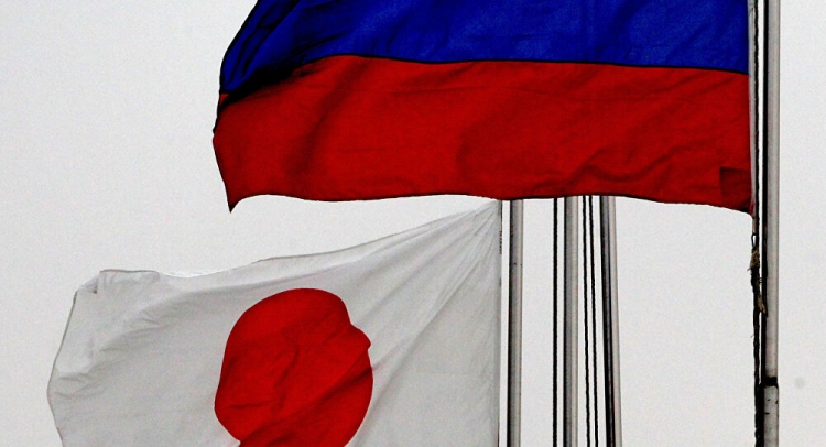 Rusya-ABD Görüşmesinin Japonya-Rusya İlişkisine Etkisi Ne Olacak?