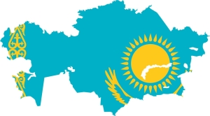 Kazakistan&#039;dan, Türk Dünyasından Güzel Haberler