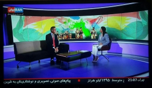 İran International TVnin Türklere karşı saldırgan görüntüsü