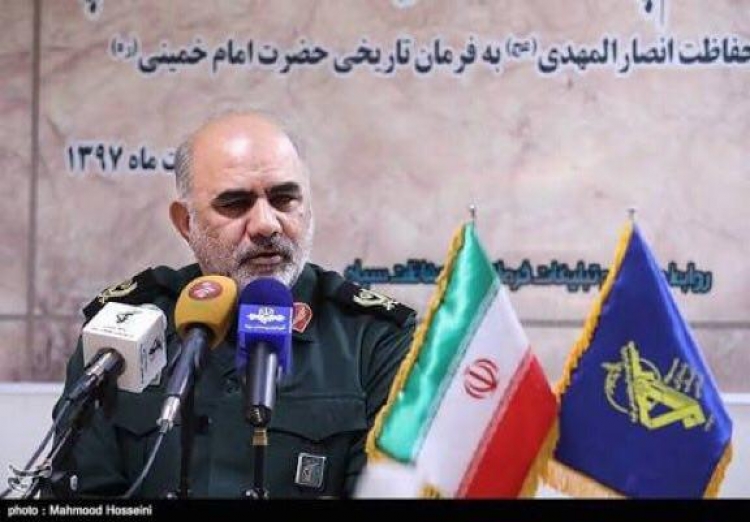 İran Devrim Muhafızları Ordusu İstihbarat Koruma Başkanı ABD’ye sığındı iddiası