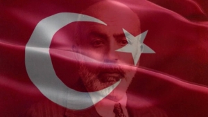 İstiklal Marşı&#039;nın 103. Yılı: Bir Ulusun Bağımsızlık Sembolünden Gelecek Nesillere Miras
