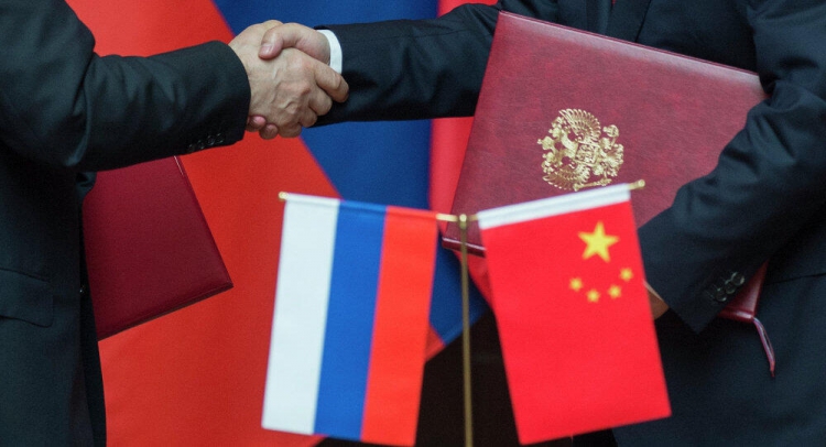 Çin İle Rusya İttifakının Gizli Rekabeti