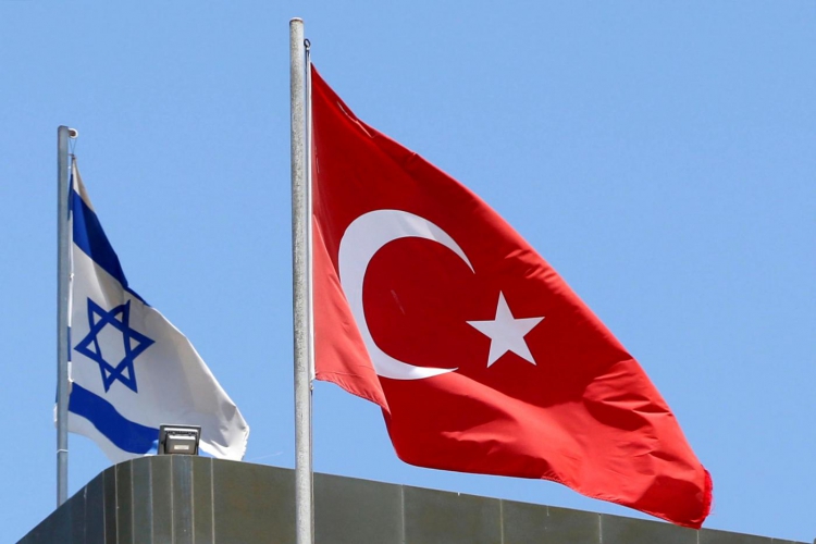 İsrail-Türkiye İlişkilerinin Değerlendirilmesi