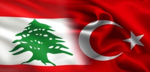Türkiye’den Lübnan’a Tam Destek