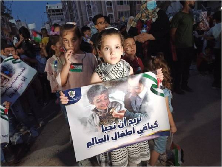 Filistinli Çocukların Sessiz Çağrısı